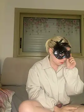 didine xt online show from April 19, 6:54 pm