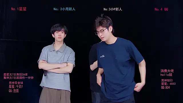 KOboys-818 online show from May 15, 3:54 am
