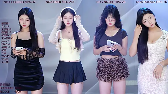 88 Emeraldss online show from May 1, 2:37 am