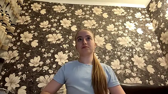 SabinaHaggen online show from May 19, 5:53 pm
