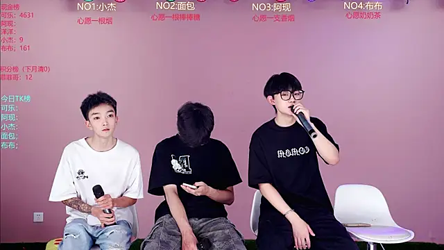 w-lucky02 online show from May 30, 8:45 am