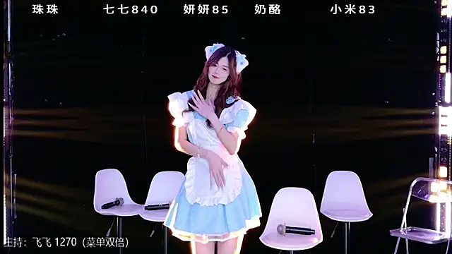 mvp-001 online show from April 30, 7:24 am