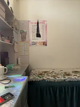 xxxlu886 online show from May 2, 2:26 am