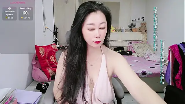 amysasa online show from June 11, 12:57 pm
