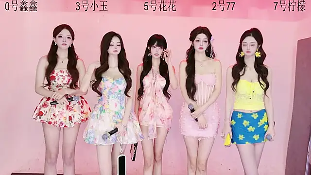 HOT-dance520S online show from May 24, 12:26 pm
