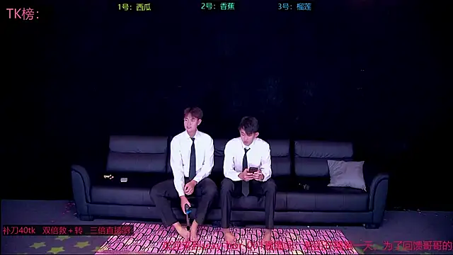 sexy-bro-001 online show from April 20, 6:55 pm