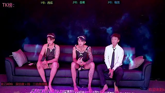 sexy-bro-001 online show from April 15, 6:30 pm
