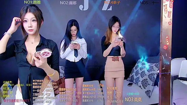 LSBABY-688 online show from April 25, 12:13 am