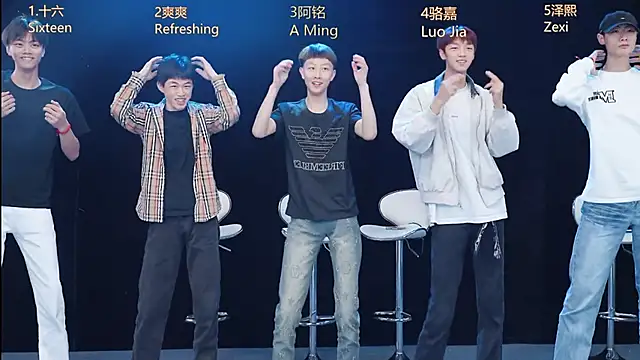 Eraser711 online show from April 17, 12:07 pm