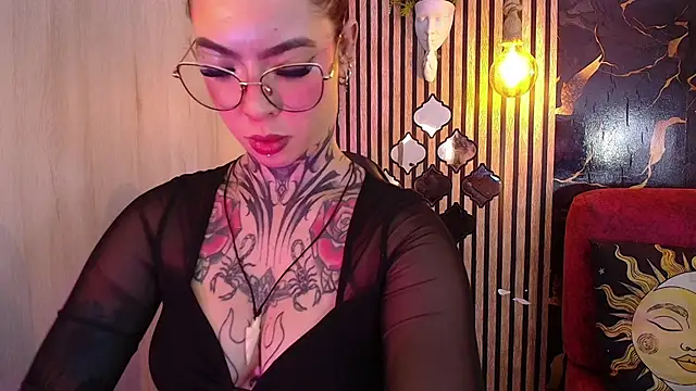Atenea Red online show from August 5, 11:00 pm