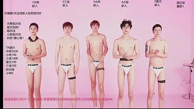 YLBOY-777 online show from April 22, 6:10 am