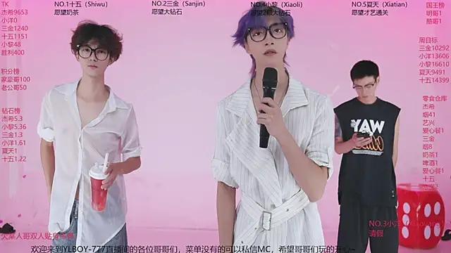 YLBOY-777 online show from July 22, 11:00 am