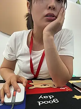 Faye-baby online show from July 19, 1:24 pm