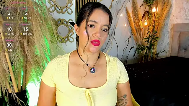 Leidy 2026 online show from July 25, 1:18 pm