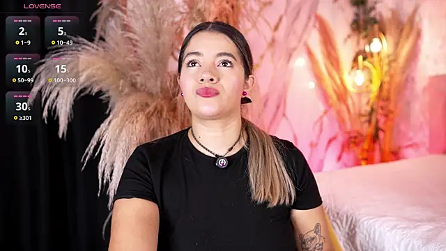 Leidy 2026 online show from July 28, 1:21 pm
