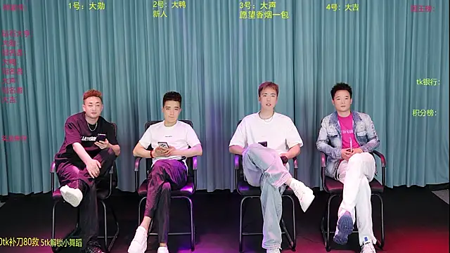 Seductive-003 online show from April 29, 2:42 pm