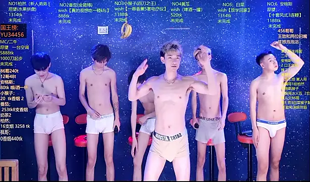 Mode-001 online show from June 16, 1:01 pm