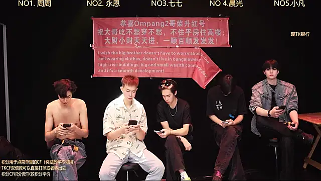 CHYYDS--002 online show from April 29, 11:13 am