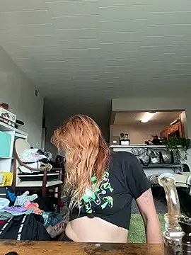 ArielDawn online show from July 25, 8:49 pm