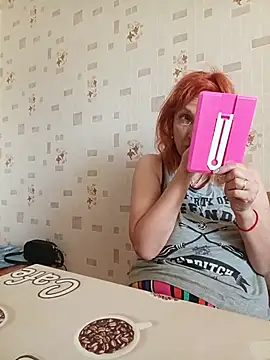Bel Nell online show from July 3, 6:41 am