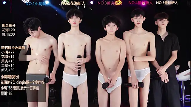 EXO-ONE online show from June 10, 10:58 am