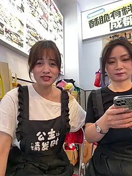 huihui 520 online show from July 31, 7:20 am