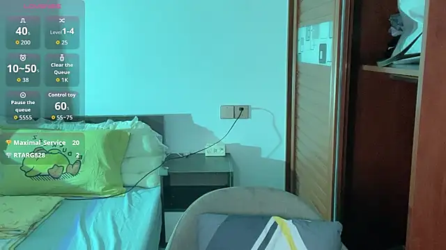 Xiaoting13 online show from June 12, 5:04 am