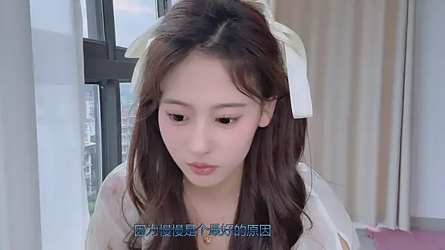 1X-NINI online show from May 12, 11:39 am
