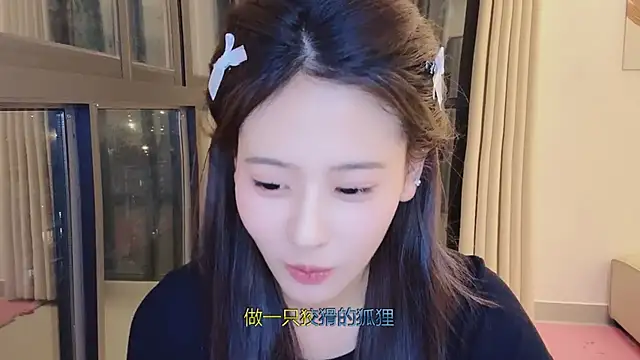 1X-NINI online show from May 15, 1:25 pm