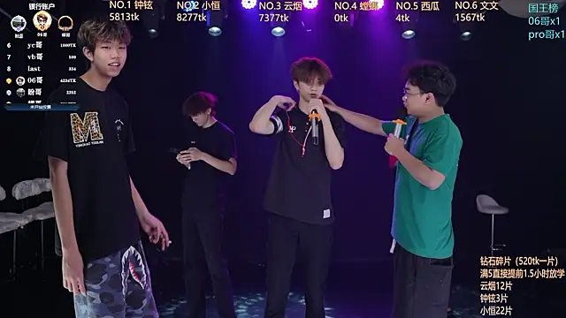 St-01 online show from June 27, 12:22 pm