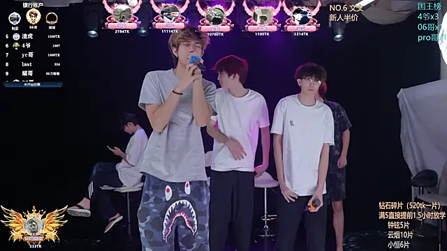 St-01 online show from June 5, 11:05 am