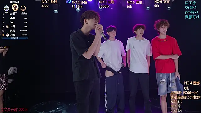 St-01 online show from June 28, 12:23 pm