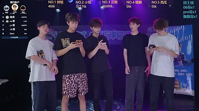 St-01 online show from June 29, 12:38 pm