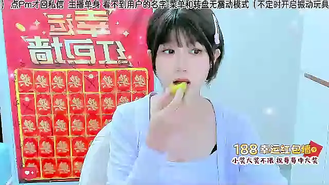 Sunflower cute11 online show from July 20, 3:53 am