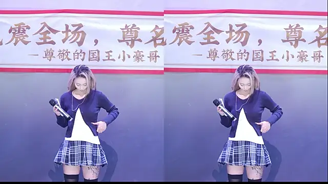 CY003 online show from June 1, 6:53 pm