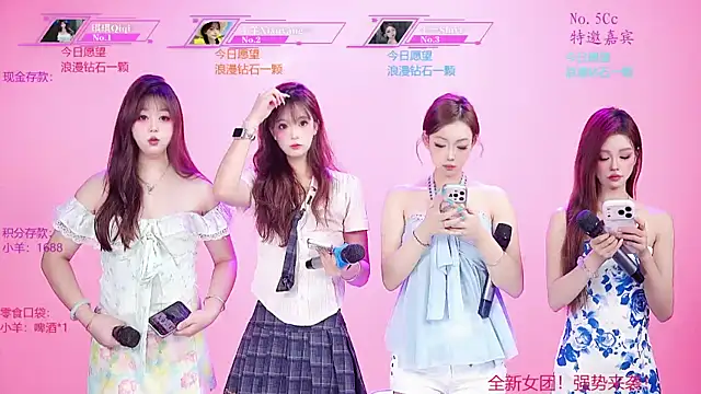 Start-888 online show from June 5, 2:12 pm