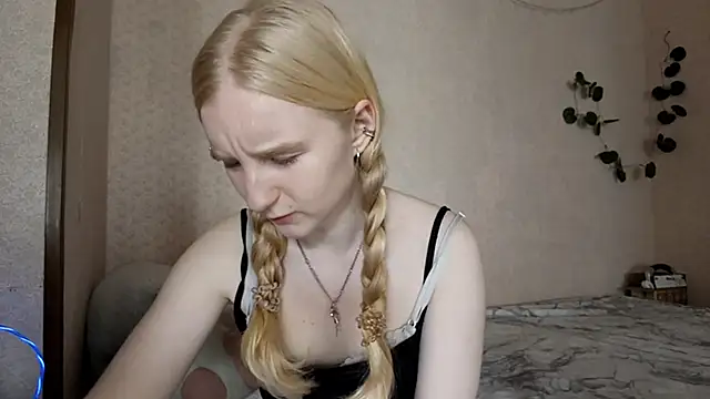 InnoBelle online show from June 5, 6:52 am