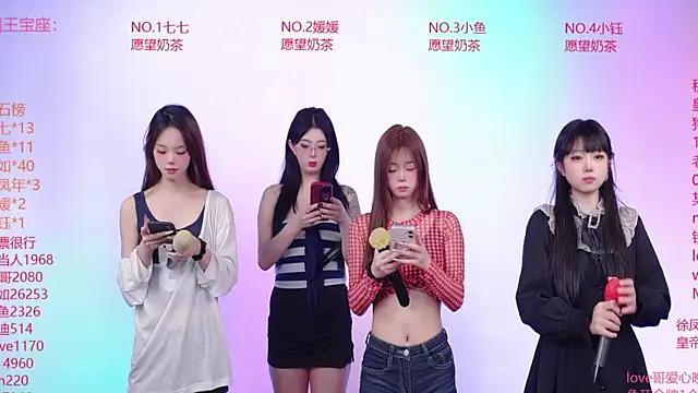 skyline-001 online show from June 29, 3:01 pm