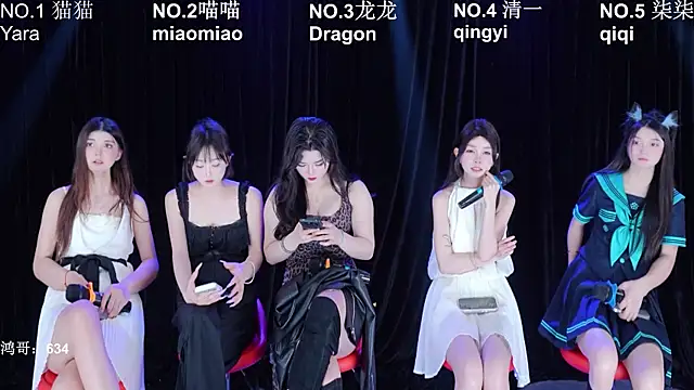 Stars-01 online show from June 18, 2:57 am