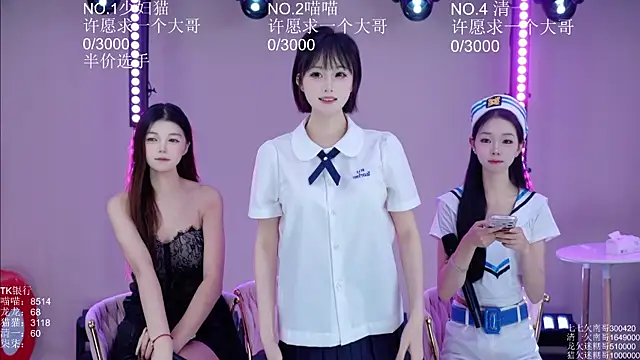 Stars-01 online show from July 31, 3:40 am