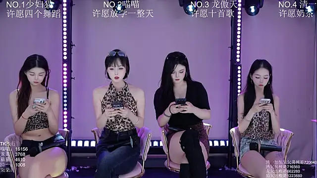 Stars-01 online show from July 22, 3:51 am