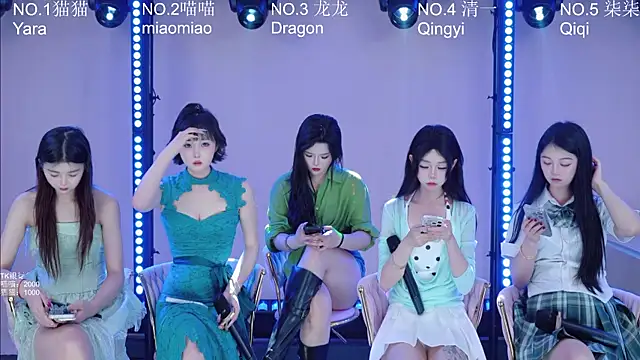 Stars-01 online show from July 3, 3:23 am