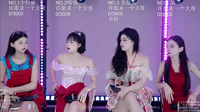 Stars-01 online show from July 29, 3:39 am