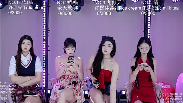 Stars-01 online show from July 25, 3:35 am