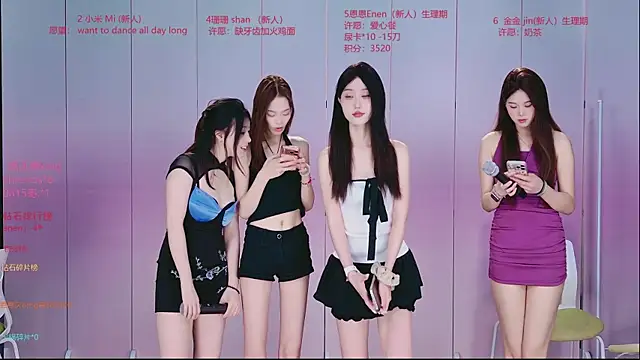 Ts--001 online show from July 28, 2:53 am