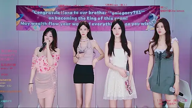 Ts--001 online show from July 20, 2:47 am
