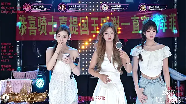 Goddess--001 online show from July 14, 11:15 am