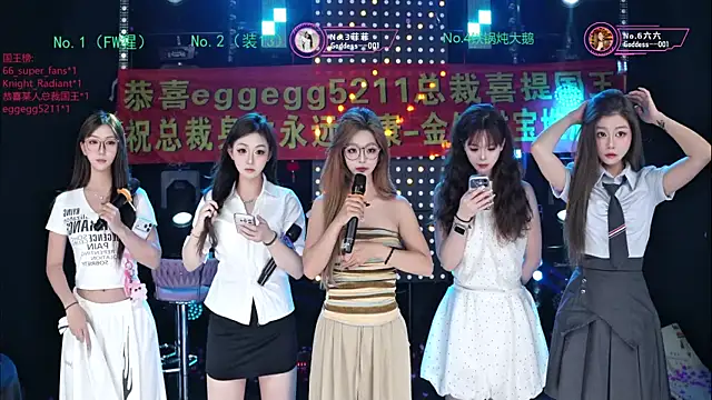 Goddess--001 online show from July 20, 12:07 pm