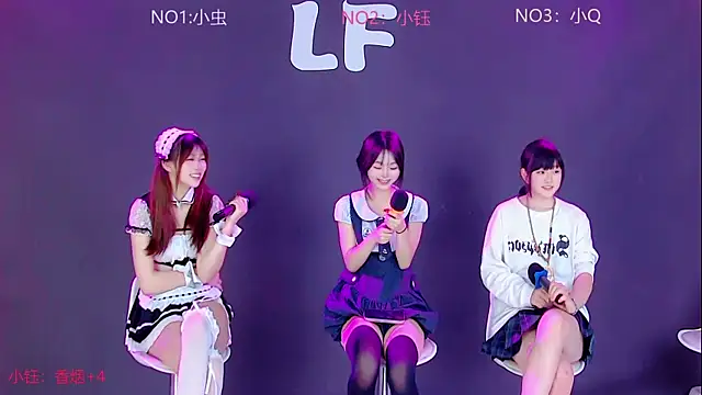 Y-girl online show from July 1, 4:56 am
