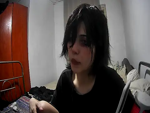 UwUwik online show from July 1, 1:27 am